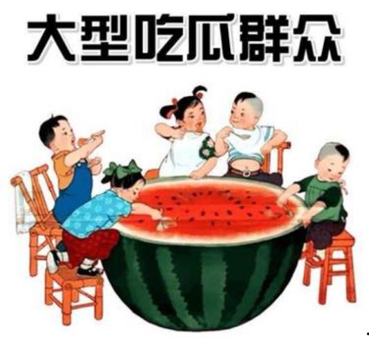 今日吃瓜大瓜不打烊,揭秘娱乐圈幕后风云