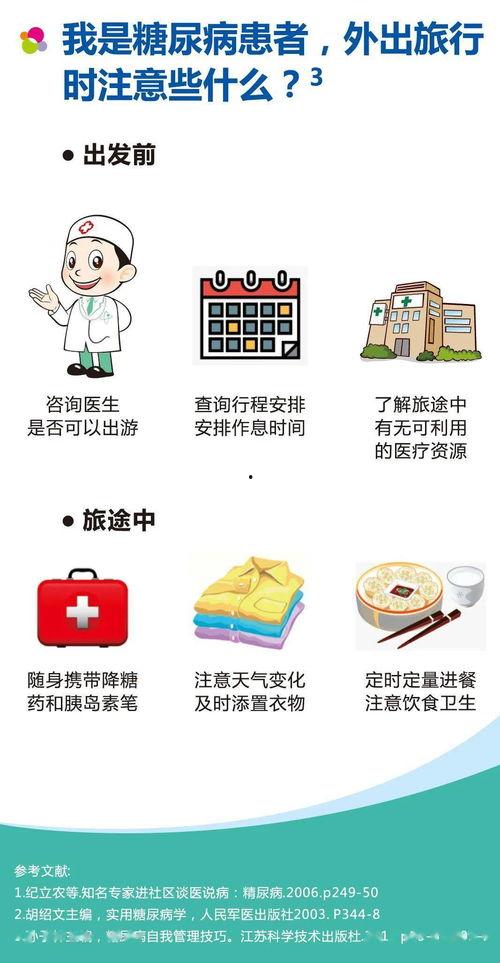 818吃瓜今日吃瓜入口,今日吃瓜入口，揭秘娱乐圈最新热点