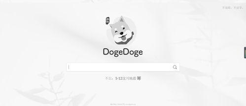 网络热门瓜的网站,追踪热点事件背后的真相与幕后故事
