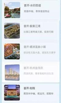 网络热门瓜的网站,追踪热点事件背后的真相与幕后故事