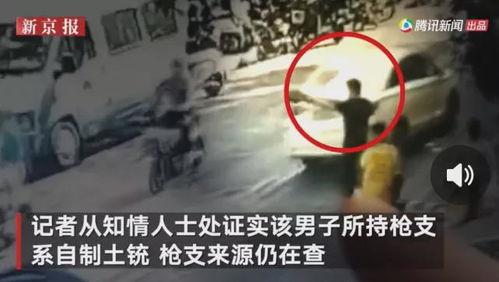 宜兴吃瓜爆料事件视频,视频揭露惊人内幕