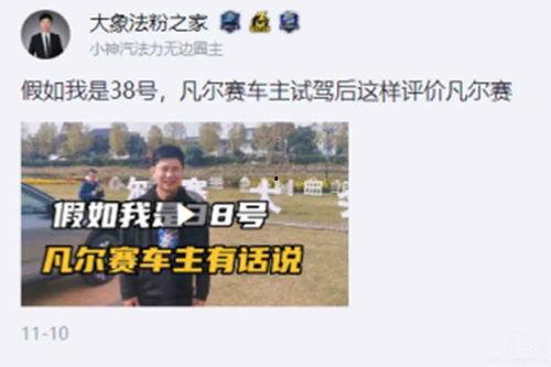 911 红领巾吃瓜爆料今日大瓜,今日大瓜事件全解析