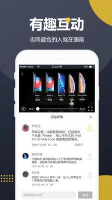 今日吃瓜每日吃瓜视频,揭秘娱乐圈最新热点事件