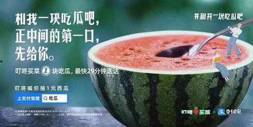 51今日吃瓜吃大瓜,揭秘娱乐圈大瓜，带你领略幕后风云