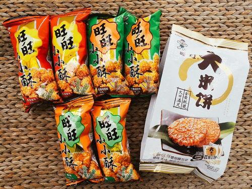 吃瓜 爆料 冰糖小小酥,冰糖小小酥背后的甜蜜故事