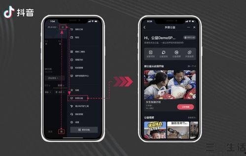 抖音热门吃瓜爆料入口,独家内幕大公开！