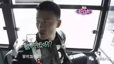 娱乐圈向来是吃瓜的地方吗,全民“吃瓜”的欢乐盛宴