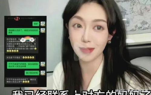 重庆明星网红水杯,时尚与实用并存的生活必备神器
