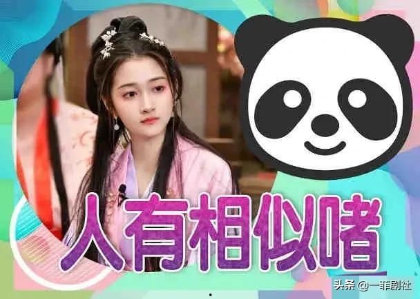 吃瓜爆料小学生视频,小学生吃瓜爆料，视频曝光校园生活趣事