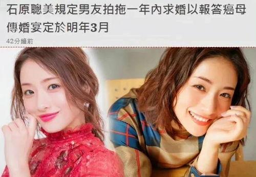 娱乐圈小说吃瓜爆料爽文超长,吃瓜爆料，爽文超长，揭秘明星背后的秘密风云