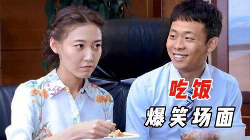 吃瓜爆料张译视频播放,吃瓜爆料背后的精彩瞬间