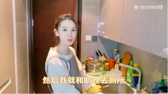 吃瓜爆料陈瑶的视频