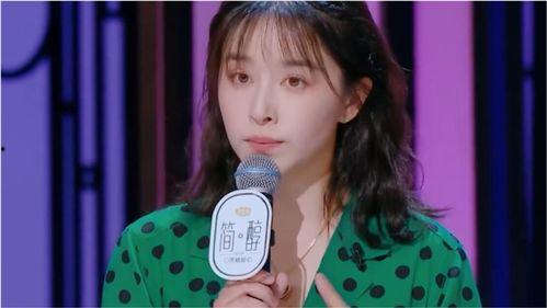 吃瓜美女最新事件爆料,揭秘娱乐圈惊人内幕