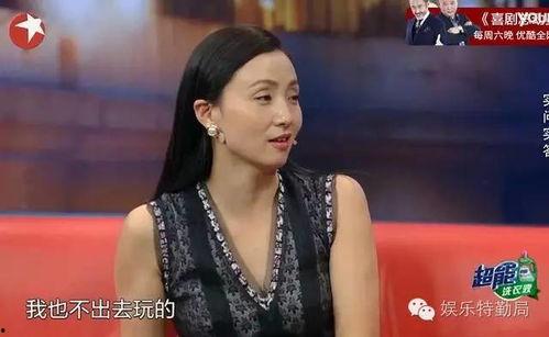 陶虹吃瓜大爆料图片大全,吃瓜大揭秘，娱乐圈幕后真相曝光