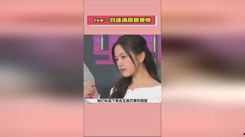 吃瓜网热门爆料,娱乐圈最新猛料大揭秘！