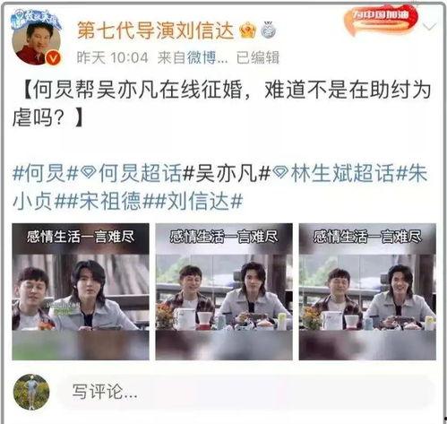 吃瓜爆料小黄鸭视频大全,吃瓜爆料视频大全大揭秘