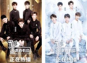 明星网红卖货素材,明星同款，爆款清单大揭秘