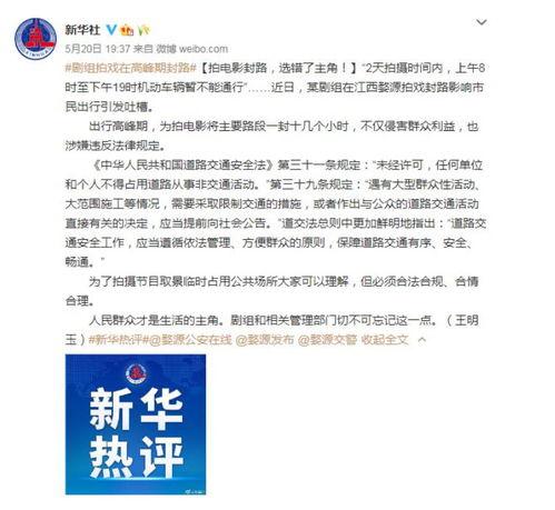 明星网红交税标准,揭秘明星网红交税标准