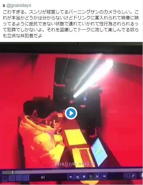 热门事件吃瓜国外,揭秘国际“吃瓜”盛宴