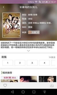 每日更新热门大瓜,新鲜资讯一网打尽