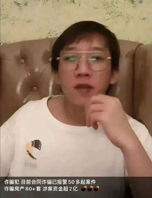 热门网红大瓜,一场惊心动魄的幕后风云