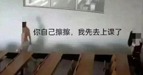 热门不雅吃瓜事件