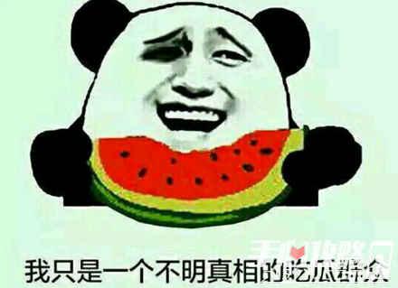 微博吃瓜黑料是什么梗啊,网络舆论场中的真相与谣言
