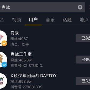 热门吃瓜视频链接,一场视觉盛宴背后的真相大揭秘！