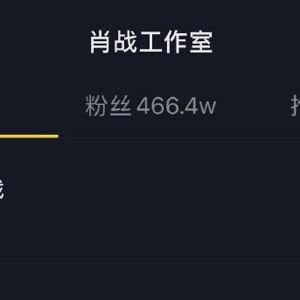 热门吃瓜视频链接,一场视觉盛宴背后的真相大揭秘！