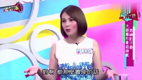 明星网红演出视频,明星网红演出视频精彩瞬间回顾