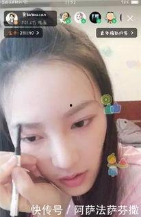 被骗的明星网红,明星网红被骗背后的真相与警示