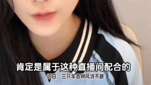 吃瓜爆料女记者是谁,吃瓜爆料女记者的真实身份大起底