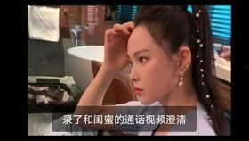 瓜姐吃瓜今日最新视频,揭秘今日热点事件，带你领略娱乐圈风云变幻