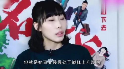 明星网红出轨视频,明星网红出轨视频引发热议