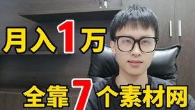热门吃瓜网站推荐,吃瓜群众必看！