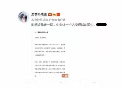 热门事件2022吃瓜,盘点那些让人瞠目结舌的热门事件