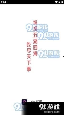 热门吃瓜今日吃瓜新闻,盘点娱乐圈最新猛料，揭秘幕后真相