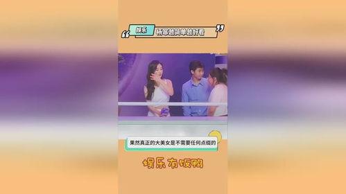 热门明星爆瓜视频,热门明星爆瓜视频背后的真相大揭秘