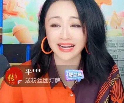 明星网红搞笑事件,明星网红搞笑事件大盘点