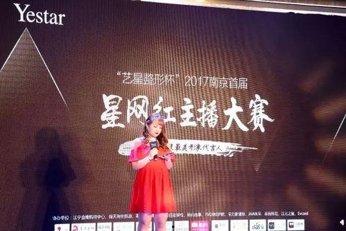康昕明星网红,闪耀网络，引领潮流的璀璨之星