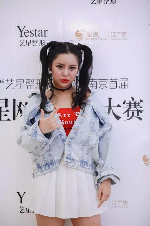 康昕明星网红,闪耀网络，引领潮流的璀璨之星
