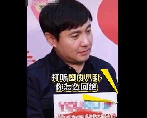 小飞娱乐圈吃瓜是真的吗,小飞事件真相揭秘