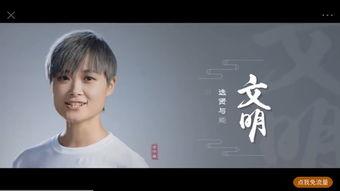 哈尔滨明星网红宣传,明星效应引领潮流风尚
