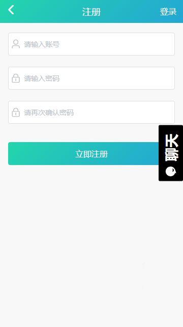 58吃瓜爆料黑料官网网页版,揭秘网络舆论背后的真相