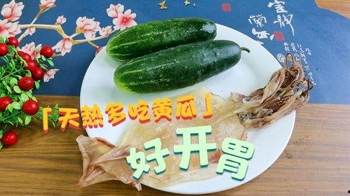 哪里吃热门瓜最多,揭秘哪里吃热门瓜最多