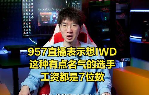 吃瓜爆料最新舞台直播回放,最新舞台直播回放精彩瞬间大盘点