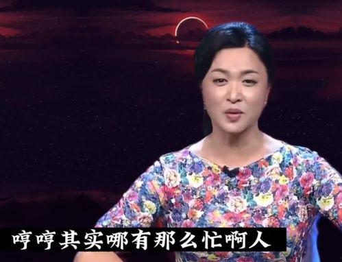 贵州明星网红歌手,唱响山城，魅力四溢的乐坛新星