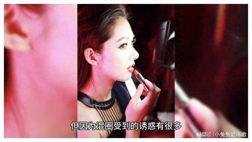 娱乐圈吃瓜博主合集网盘,揭秘明星幕后故事
