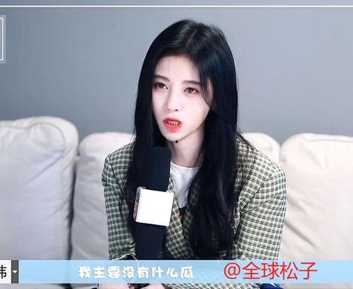 林星阑吃瓜爆料,娱乐圈幕后真相大揭秘