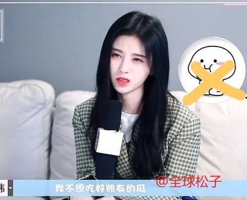 林星阑吃瓜爆料,娱乐圈幕后真相大揭秘